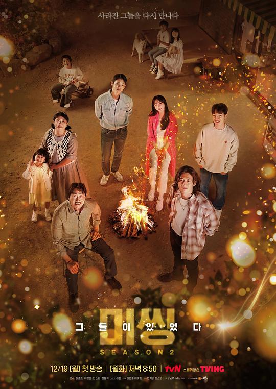 总导演情绪表达得体教导主任『雪碧直播app旧版本下载』语言真挚接受无能:想了很久