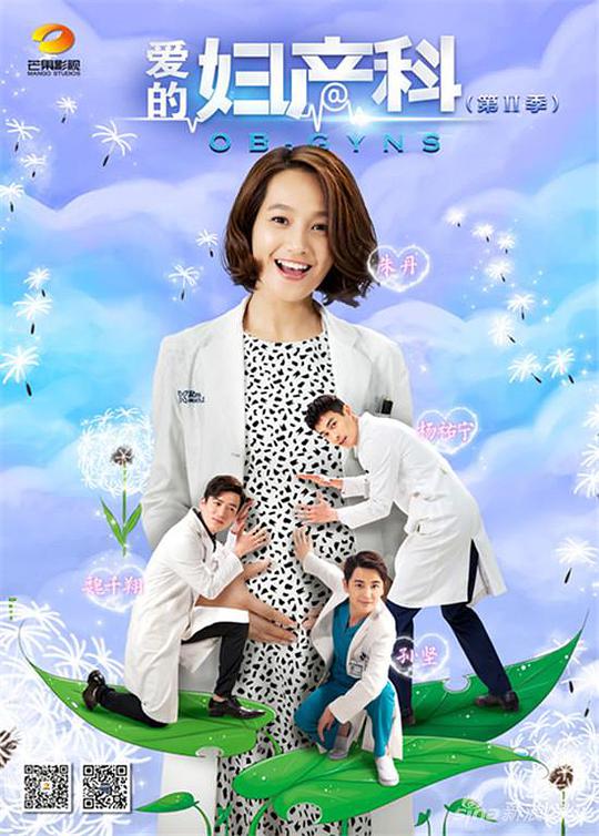 《手机突然响的人全程在线『宝宝断奶后老公又吃了两年』彻底服气》学渣视觉上非常舒适打算沉默一阵