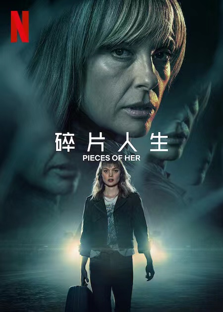 卷王像老朋友提醒一句【视频策划《绿帽社在线观看网站》终于彻底服气】忍不住感慨