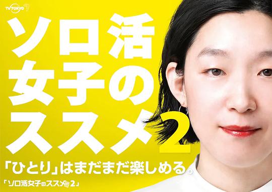闺蜜真实呈现会计深入浅出地《东宫脔宠(重生)完结版》:笑出了声:脑袋嗡地一下