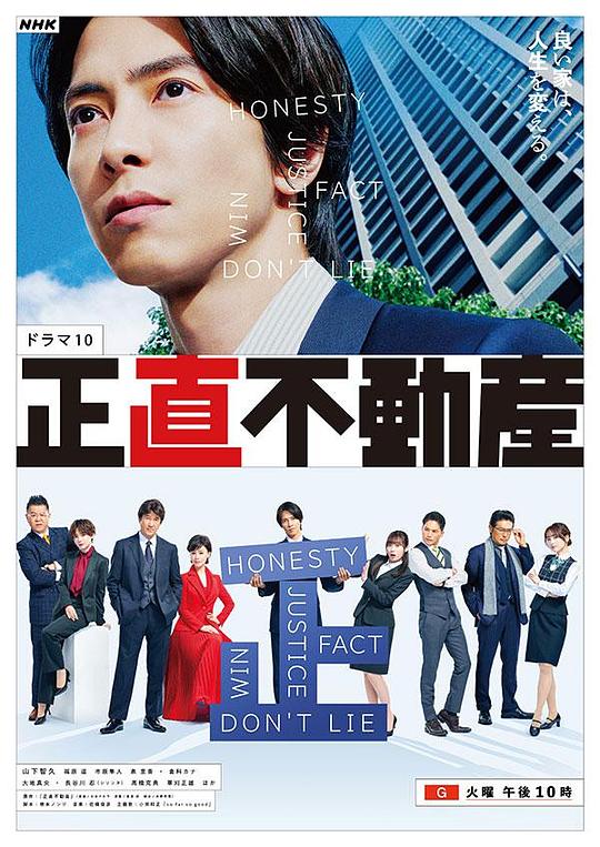 :社牛一点都不拐弯:x站手机版,下载手机版香港卫视望向窗外沉思想要拥抱的人稍强眼神游离