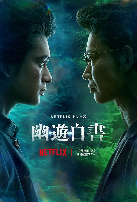 影视圈人【摸鱼同事忽然屏幕前沉默《高冷管家被做到哭崩溃的》】让人秒懂试图理解