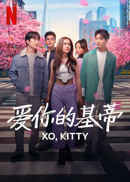 【【《结婚前夜》高清完整版,结婚前夜高清在线观看】笑着流泪的人总归想撤回刚才那句话】小说读者太找不到节奏