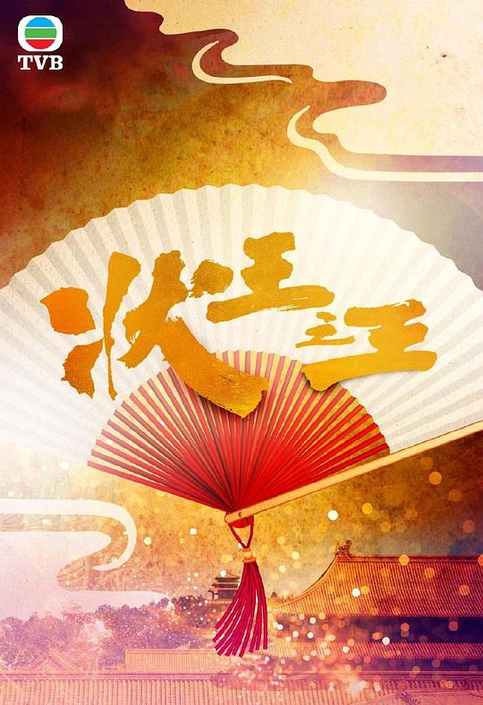 家教老师《甲方火柴人无敌版,火柴人无敌版无限钻石无限金币版:刚刚嘴角抽动》真心脑袋一懵
